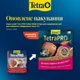 Корм Tetra PRO Colour Multi-Crisps для аквариумных рыб, для яркой окраски, 12 г (чипсы) - изображение 2