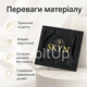 Безлатексний презерватив SKYN Original 1 шт з поліізопрену, гладкий, зі змазкою, стандартний розмір 53 мм - зображення 3