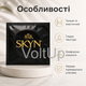 Презерватив SKYN Non-Latex Original безлатексный из полиизопрена, ширина 53 мм, толщина 0,065 мм, 1 шт - изображение 5