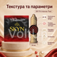 Безлатексний презерватив SKYN Intense Feel 1 шт з точковим рельєфом, матеріал SKYNFEEL, зі змазкою - зображення 5