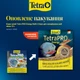 Корм Tetra PRO Energy Multi-Crisps для аквариумных рыб, 12 г (чипсы) - изображение 2