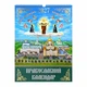 Перекидний календар 2027 "Почаївська лавра" українською - зображення 1