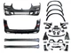Комплект обвеса M paket BMW X5 G05 2019-2022 для BMW X5 G05 2019- (8010) - изображение 1