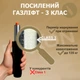 Геймерское Кресло с Подставкой для Ног Велюровое до 135 кг Темно - Серое Компьютерное Игровое с Подушками DEXON ORION X для Геймера - изображение 13