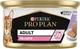 Консервований корм для дорослих котів Purina Pro Plan Adult з індичкою, шматочки в паштеті, пауч 85 г - зображення 2