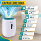 Поглинач вологи для дому MalTec DH-800 Осушувач повітря для квартири до 25 м² Вологопоглинач для ванної з баком 800 мл - зображення 3