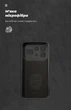 Чохол для смартфона Infinix Note 60 Pro 5G ArmorStandart ICON Black Camera cover (ARM91854) - зображення 4