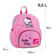 Детский рюкзак Kite Kids 8,5л Hello Kitty (HK26-2727XS) - изображение 2