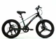 Детский спортивный велосипед 20" Corso Fox 15 FX-64197 магниевая рама, Shimano 7 скоростей, дисковые тормоза 160мм, для детей 115-130 см - изображение 2