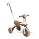Велосипед трёхколёсный Best Trike HT-4860-23 колёса PU со светом, озвучивание, родительская ручка, для детей от 1 года - изображение 2