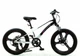 Детский спортивный велосипед 20" Corso Fox 15 FX-92155 магниевая рама, Shimano 7 скоростей, дисковые тормоза 160мм, для детей 115-130 см - изображение 2