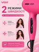 Фен для волос, профессиональный мощный фен с насадками, VGR с концентратором и диффузором 2400 Вт для сушки и укладки волос, Pink - изображение 6