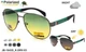 Очки для Водителей Антифары Хамелеон JAMES BROWNE JB1043D K-DRV-X3 Polarized Поляризационные - изображение 2