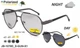 Очки для Водителей Антифары Хамелеон JAMES BROWNE JB1078D D-GUN-X1 Polarized Поляризационные с Флексами - изображение 2