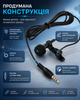 Петличный микрофон TRRS 4 Pin для смартфона планшета и записи звука - изображение 6