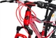 Велосипед Ardis 24 MTB AL Camaro 13" Красный (3021-130-1) - изображение 5