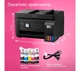 Багатофункціональний пристрій Epson EcoTank L5310 WiFi Чорний - зображення 2