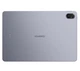 Планшет Huawei MatePad 11,5" 2025 8/256ГБ Wi-Fi Сірий + Клавіатура Чорна - изображение 11
