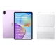 Планшет Huawei MatePad 11,5" 2025 8/256ГБ Wi-Fi Фіолетовий + Клавіатура Сіра + Ручка M-Pencil (3 ген.) - изображение 1