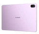 Планшет Huawei MatePad 11,5" 2025 8/256ГБ Wi-Fi Фіолетовий + Клавіатура Сіра + Ручка M-Pencil (3 ген.) - изображение 8