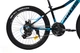 Велосипед Ardis 24 MTB AL Camaro 13" Синий (3021-130-3) - изображение 11