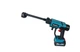 Аккумуляторная мойка высокого давления Makita DHW201Z, 36 В, для мойки авто, техники и очистки поверхностей - изображение 6