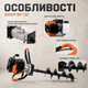 Мотобур бензиновий Boxer BX-122 з редуктором і шнеками 150/200/250 мм для буріння змішаних ґрунтів - зображення 4