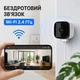 Wi-Fi камера відеоспостереження Q2 Mini Біла Full HD 1080P 2 МП, нічне бачення, розпізнавання людини, Wi-Fi 2.4 ГГц, microSD до 128 ГБ - изображение 2