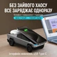 Бездротова зарядна станція NEWQI T3 CyberDock Сіра 3-в-1, магнітна зарядка 15 Вт, для iPhone, Apple Watch та AirPods, USB Type-C, RGB-підсвічування - изображение 3