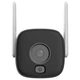 IP відеокамера Dahua DH-IPC-HFW1339DTK1-SAW-IL 3МП WiFi (2.8мм) - изображение 2