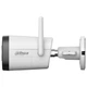 IP відеокамера Dahua DH-IPC-HFW1339DTK1-SAW-IL 3МП WiFi (2.8мм) - изображение 6