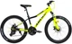 Велосипед Ardis 24 MTB AL Camaro 13" Желтый (3021-130-2) - изображение 1