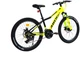 Велосипед Ardis 24 MTB AL Camaro 11" Желтый (3021-110-2) - изображение 13