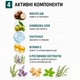 Восстанавливающая маска для волос Deeply Damaged Hair Mask (Restoring Hair Mask) профессиональная для сухих, поврежденных и окрашенных волос, 1000 мл - изображение 4