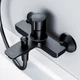 Змішувач для ванни та душу TouchReel AM.PM X-Joy, чорний F85A10522 - изображение 4