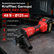 Аккумуляторная болгарка Krafftec GWX 48V-125C 48V 125 мм бесщеточная с двумя аккумуляторами 4 дисками и кейсом - изображение 2
