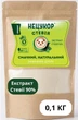 Стевія 100% (без домішок) 100г натур. «НЕЦУКОР» - для дієтичного харчування та схуднення - зображення 1