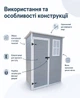Сарай пластиковий садовий господарський блок для дачи вулична шафа господарська для інвентарю дому городу з дверима вікном - зображення 3