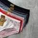 Набор бесшовные женские трусы с кружевом, Lavolle (микс цветов), 3XL - изображение 2