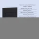 Набор для ванной комнаты Qtap Taurus Ultra Quiet / Standard: подвесной унитаз с инсталляцией и линейной панелью смыва, матовый - изображение 5