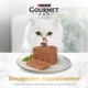 Мультипак упаковка вологого корму для дорослих котів Purina Gourmet Gold Паштет з тунцем, з куркою, з кроликом, з індичкою 85 г х 12 шт (8445291106291/8445291106307) - зображення 5