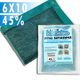 Сітка затіняюча з люверсами АгроКремінь 45% 6х10 м - зображення 2
