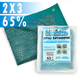 Сетка затеняющая с люверсами АгроКремень 65% 2х3 м - изображение 2