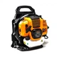 Воздуходувка GTM бензиновая, ранцевая, 1.9kW/2.6hp, 1450м³/час (EB753R) GTM EB753R 1067204 - изображение 4