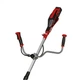 Триммер садовый Einhell PXC, AGILLO 18/200 X-Change, 18V, 4Ah, леска 30см/нож 20см, 7500об/мин, ЗУ, 6.8кг (3411310K) EINHELL 3411310K 1060874 - изображение 3