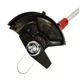 Тример садовий Vitals AZT 1835-1n BL Kit, 18V, 2Ah, 30см, 2.75кг (243558) Vitals 243558 1060831 - зображення 7