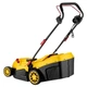 Газонокосилка 2E GardenCut 38 1600Вт, 38см, 40л, 25-75мм, 12.7кг (2E-ELM38M) 2E 2E-ELM38M 1050839 - изображение 9