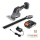 Кусторез SEQUOIA 2в1 20V, 2Ah, лезвие 30см, ширина ножниц 15см (SBHT2012-UNI) SEQUOIA SBHT2012-UNI 1049240 - изображение 5