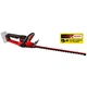 Кусторез Einhell Professional GP-CH 18/50 Li BL - Solo, 18V, 56cm, шаг 20mm (без АКБ и ЗУ) (3410950) EINHELL 3410950 1055434 - изображение 1