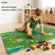 Детский игровой коврик «Город» IVN 120×55×0,5 см для игр, спорта и физической активности IV-8596City - изображение 3